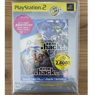 .hack//Vol.3×Vol.4（PlayStation 2 the Bes