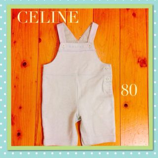 セリーヌ(celine)のCELINE♡ショートオール80(ロンパース)