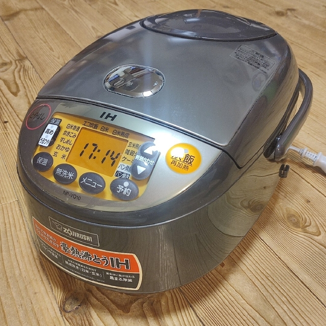 美品】象印 炊飯器5.5合 豪熱沸とうIH NP-VQ10-