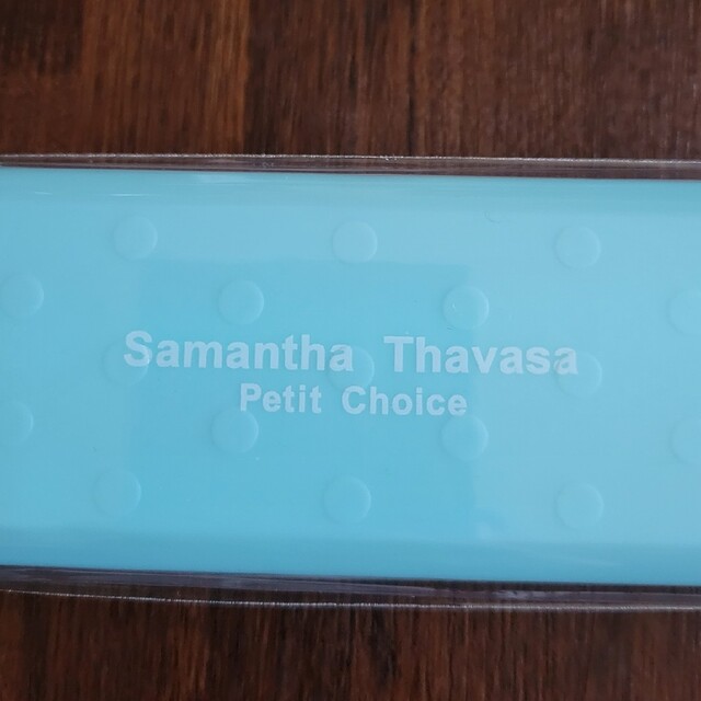 Samantha Thavasa Petit Choice(サマンサタバサプチチョイス)の【送料無料】Samantha Thavasaカトラリーボックス水色 インテリア/住まい/日用品のキッチン/食器(カトラリー/箸)の商品写真