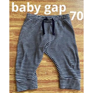 ベビーギャップ(babyGAP)のベビーギャップ　パンツ　ズボン　70 ベビーパンツ　男の子(パンツ)