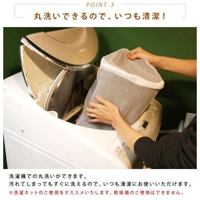 ピカ様 専用★アイボリー】洗濯okフランネル省スペースこたつ掛け布団 インテリア/住まい/日用品の机/テーブル(こたつ)の商品写真