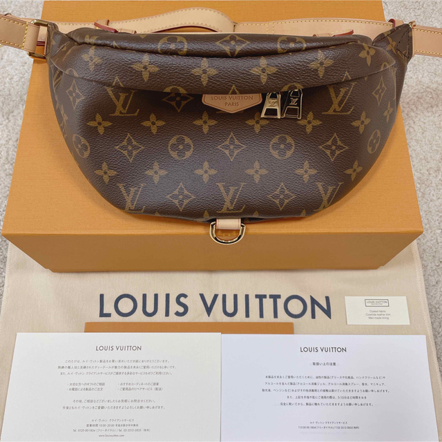 LOUIS VUITTON ルイヴィトン バムバッグ