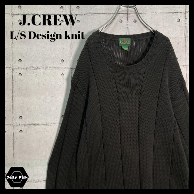 【希少】90s 旧タグ J.CREW/ジェイクルー コットンニット セーター 黒