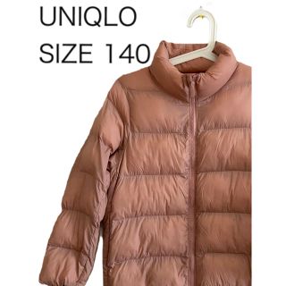 ユニクロ(UNIQLO)のUNIQLO ユニクロ キッズ 中綿ジャケット ピンク サイズ140(ジャケット/上着)