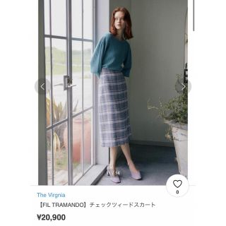 ザヴァージニア スカートの通販 900点以上 | The Virgniaのレディース