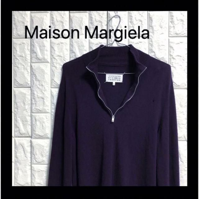 【イタリア製　人気品　お買い得】Maison Margiela  セーターメンズ