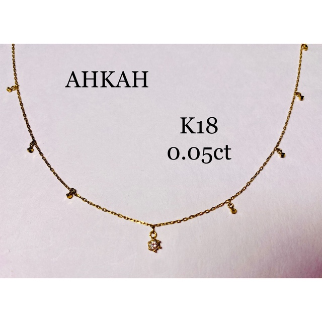 AHKAH  ダイヤモンドネックレス  K18