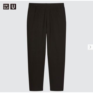 ユニクロ(UNIQLO)のユニクロU 22ss フレンチリブパンツ ブラック M 新品(その他)