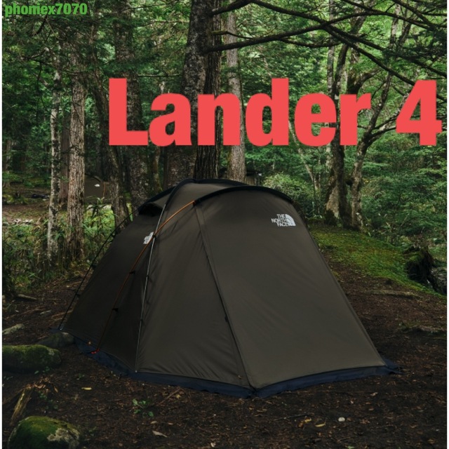 ノースフェイス ランダー4【NV22101】テント Lander4 新品・未開封