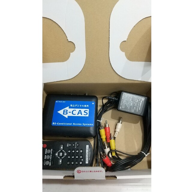 PRODIA 地上デジタルチューナー PRD-BT102-PA1 中古品