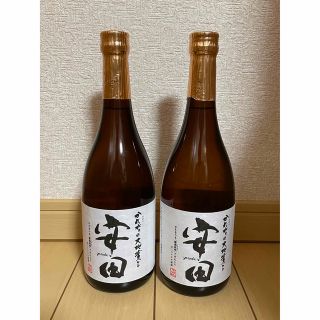 ★国分酒造★安田 26度 720ml 2本セット 鹿児島 焼酎(焼酎)