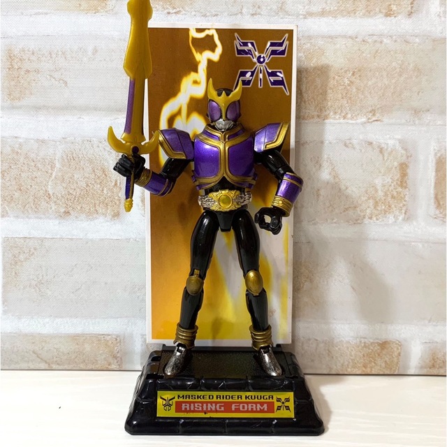 BANDAI(バンダイ)の✨週末限定セール✨ 装着変身 仮面ライダークウガ5 ライジングフォームセット エンタメ/ホビーのフィギュア(特撮)の商品写真