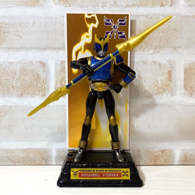 BANDAI(バンダイ)の✨週末限定セール✨ 装着変身 仮面ライダークウガ5 ライジングフォームセット エンタメ/ホビーのフィギュア(特撮)の商品写真