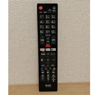 エルパ(ELPA)のELPA　RC-TV019SH(その他)