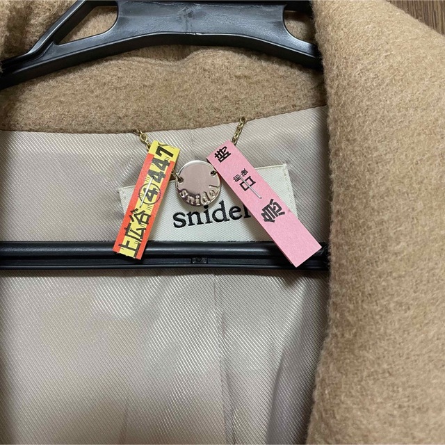 SNIDEL(スナイデル)のSNIDEL チェスターコート レディースのジャケット/アウター(チェスターコート)の商品写真