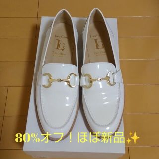 ルカグロッシ 靴/シューズの通販 点   siのレディースを買う