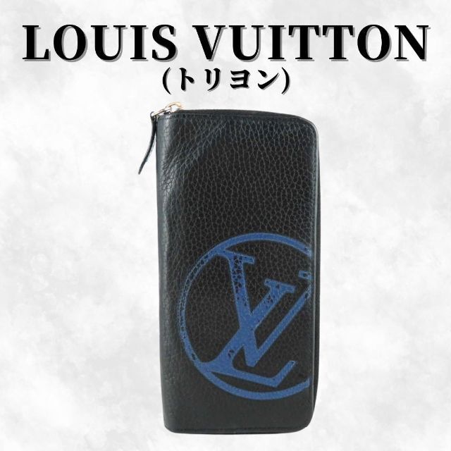 最大80％オフ！ LOUIS VUITTON - 【限定品】ルイ・ヴィトン トリヨン