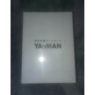 ヤーマン(YA-MAN)の【本日限定新品未使用】ヤーマン RFボーテ キャビスパRFコア(ピンク)(1台)(その他)