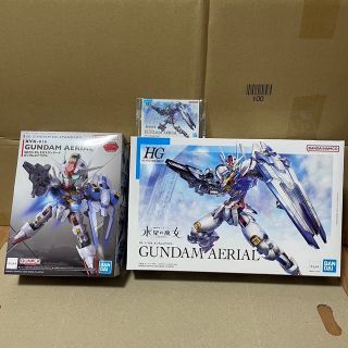 ガンダムエアリアルガンプラセット ガンダムウエハースカード付き