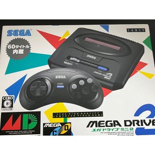 【新品未開封】 メーカー保証付き メガドライブミニ2(家庭用ゲーム機本体)