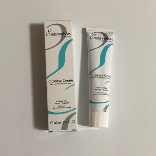 アンブリオリス(Embryolisse)のSALE アンブリオリス シカリセクリーム(化粧下地)