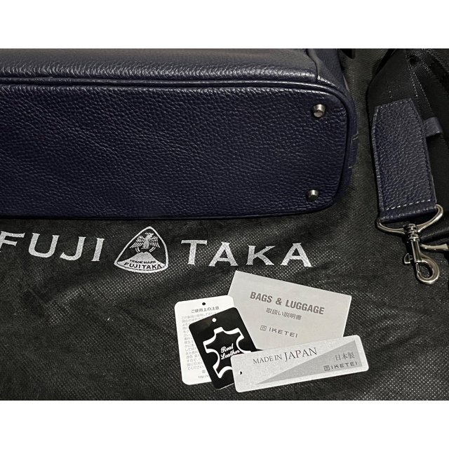 FUJITAKA(フジタカ)の◆ラゴス高幡不動とハイツミモザ様専用◆ メンズのバッグ(ビジネスバッグ)の商品写真