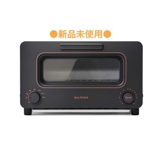 バルミューダ(BALMUDA)の【新品】 BALMUDA The Toaster K05A-BK【最新】(調理機器)