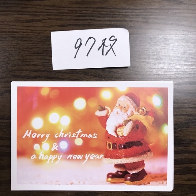 爆売り!】 ポストカード まとめ売り クリスマスカード DM 手紙 はがき ポストカード 北欧クリスマス⑫ サンタ 絵はがき 絵ハガキ グリーティングカード