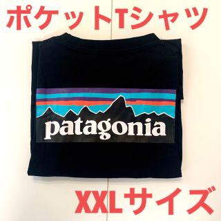 パタゴニア(patagonia)の新品 patagonia パタゴニア Tシャツ P-6LOGO ブラック　XXL(Tシャツ/カットソー(半袖/袖なし))