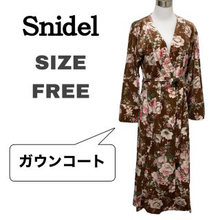 スナイデル(SNIDEL)の【未使用】コート　ロングコート　ガウンコート　長袖　Snidel 花柄　秋冬(ロングコート)