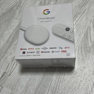 グーグル(Google)の【新品未開封】Google chromecast with Google TV(その他)