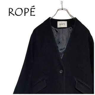 ロペ(ROPE’)のROPÉ ロペ レディース ロングコート ウール混 サイズ36(ロングコート)