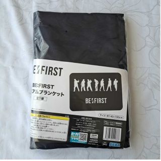 ビーファースト(BE:FIRST)のBE:FIRST ビーファースト プレミアムブランケット　ブランケット(ミュージシャン)