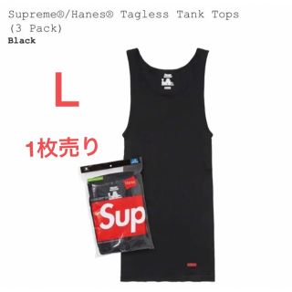 Supreme Nike NBA ユニフォームタンクトップ Sサイズ