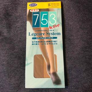 ドクターショール(Dr.scholl)のドクターショール　ストッキング　LL  カフェブラウン(タイツ/ストッキング)