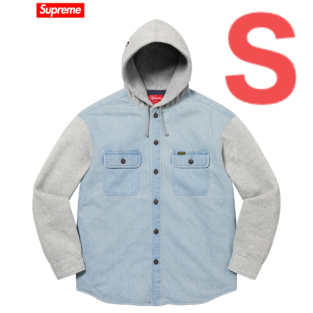 Supreme Fleece Hooded Denim Shirt