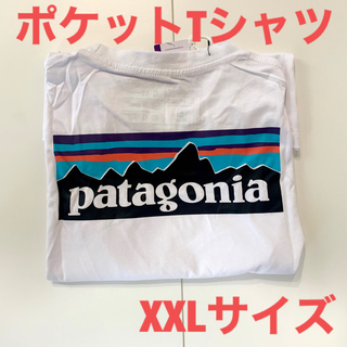 パタゴニア(patagonia)の新品 patagonia パタゴニア Tシャツ P-6LOGO ホワイト　XXL(Tシャツ/カットソー(半袖/袖なし))