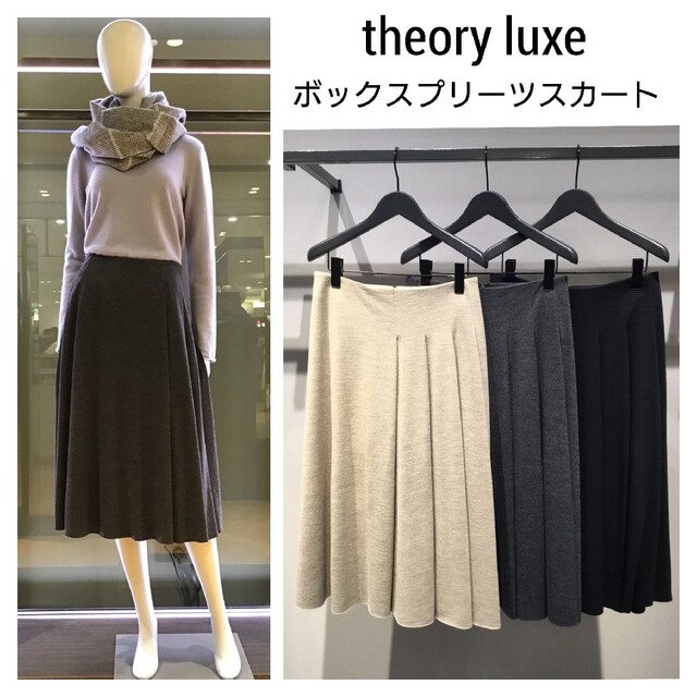 Theory luxe(セオリーリュクス)のマリソル掲載　theoryluxe　ボックスプリーツwoolミディ丈スカート レディースのスカート(ひざ丈スカート)の商品写真