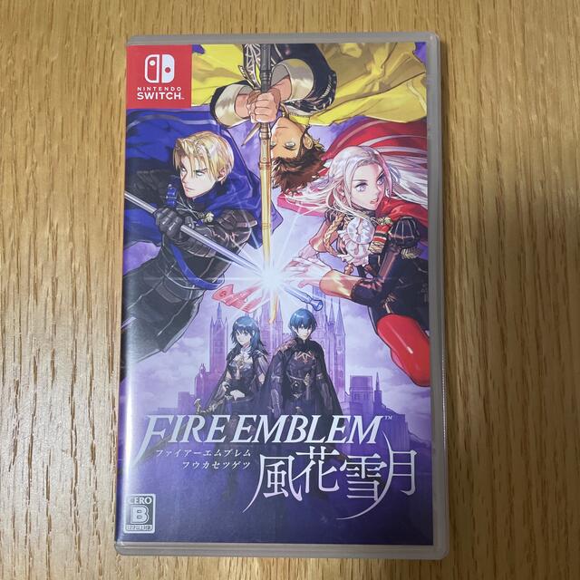 ファイアーエムブレム 風花雪月 Switch お届けが早いヤマトで発送