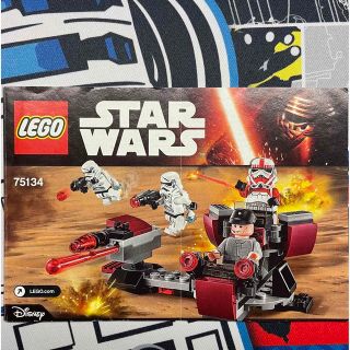 レゴ(Lego)のLEGOSTARWARS Galactic Empire Battle Pack(積み木/ブロック)