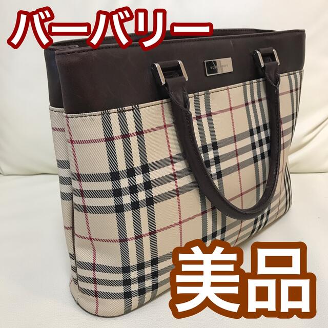 新品の通販】 【1000円割引中BURBERRY バーバリー ハンドバッグ