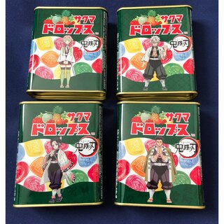 【４缶セット★新品未開封】サクマ　ドロップス　鬼滅の刃(菓子/デザート)