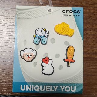 クロックス(crocs)のcrocs　ジビッツ５Ｐセット(キャラクターグッズ)