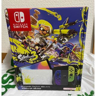 ニンテンドースイッチ(Nintendo Switch)の★新品 未開封 任天堂スイッチ 本体 有機ELモデル スプラトゥーン3(家庭用ゲーム機本体)