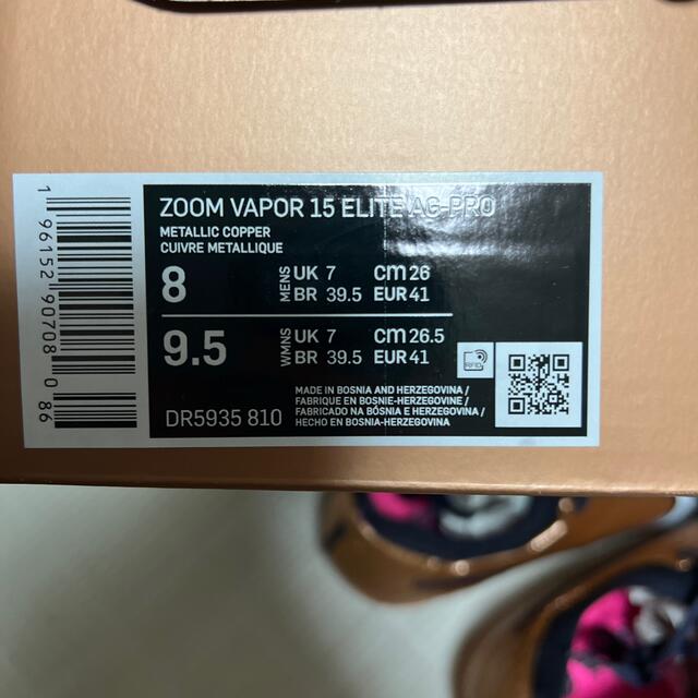 NIKE - ナイキマーキュリアルヴェイパー15 ag 26.0の通販 by NIKE - ナイキマーキュリアルヴェイパー15 ag 26.0の通販 by