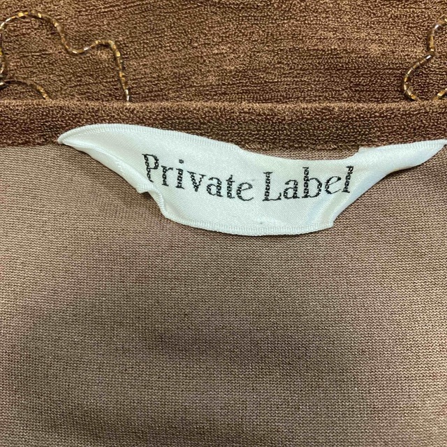 PRIVATE LABEL(プライベートレーベル)のprivate Label  ベロアキャミソール　おしゃれ レディースのトップス(キャミソール)の商品写真