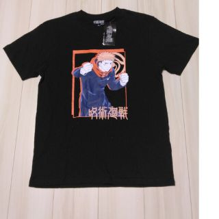 呪術廻戦　Ｔ－シャツ　虎杖悠仁(Tシャツ/カットソー(半袖/袖なし))