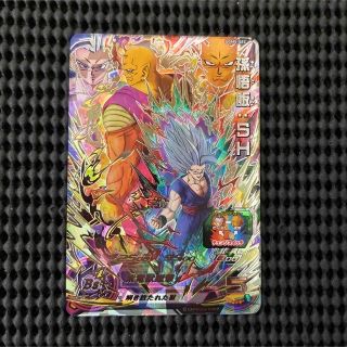 GPB-34 ドラゴンボールヒーローズのフリマアイテム一覧 GPB-34 ドラゴンボールヒーローズのフリマアイテム一覧