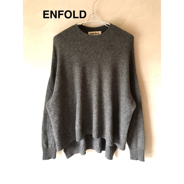 ENFOLD(エンフォルド)のエンフォルド  プルオーバー  ニット レディースのトップス(ニット/セーター)の商品写真